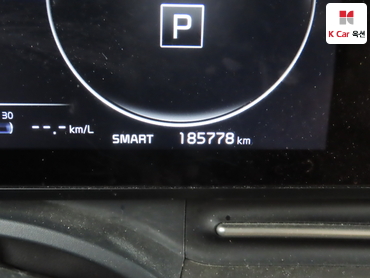2023 - kia carnival