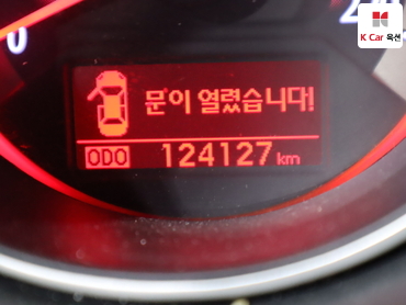 2012 - kia forte