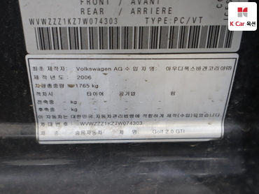 2007 - volkswagen golf