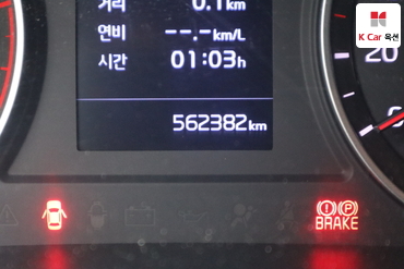 2022 - kia bongo iii
