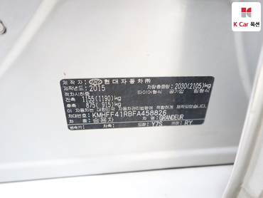 2015 - hyundai grandeur