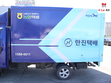 2015 - hyundai porter ii