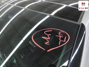 2023 - hyundai grandeur
