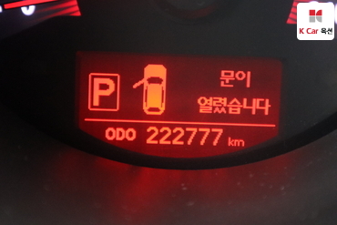 2012 - kia sorento