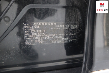 2017 - hyundai grandeur