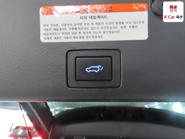 2014 - hyundai veracruz