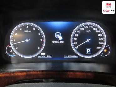 2015 - hyundai equus