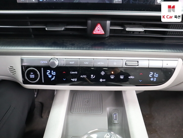 2023 - hyundai ioniq