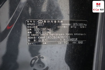 2018 - hyundai grandeur
