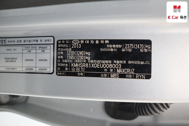 2014 - hyundai max cruze