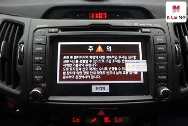 2013 - kia sportage
