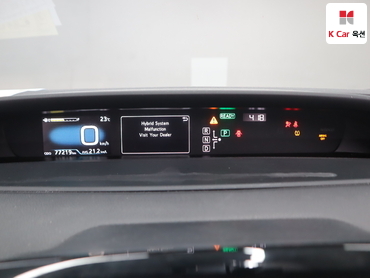 2018 - toyota prius