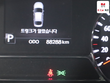 2011 - kia k5