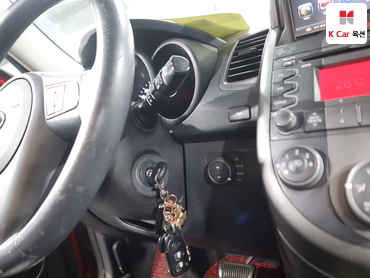 2009 - kia soul