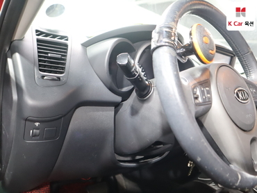 2009 - kia soul