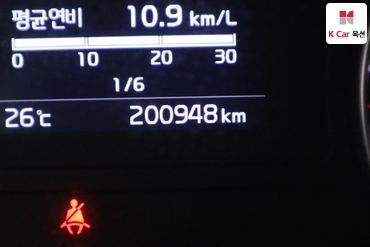 2018 - kia k5