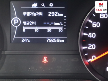 2016 - kia sportage