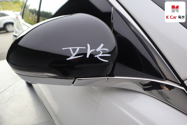 2020 - kia k7