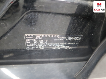 2012 - hyundai grandeur