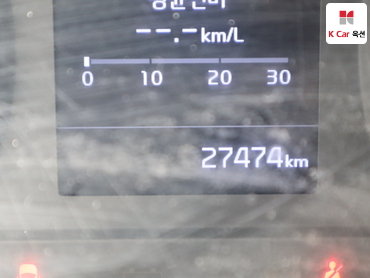 2025 - kia bongo iii