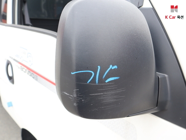2025 - kia bongo iii