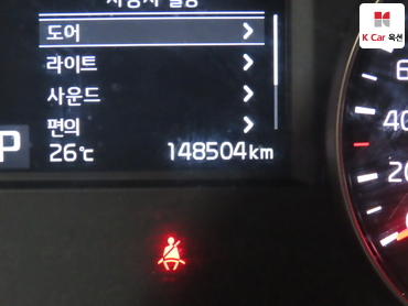 2016 - kia k7