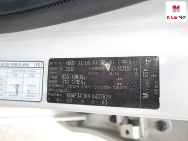 2015 - kia k3