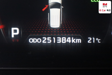 2014 - kia sorento
