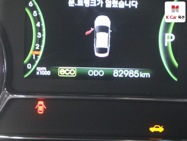 2014 - kia k5