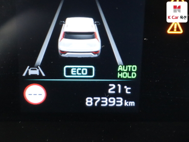 2024 - kia niro