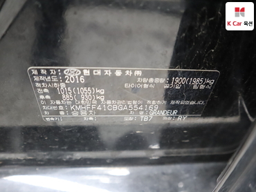 2016 - hyundai grandeur