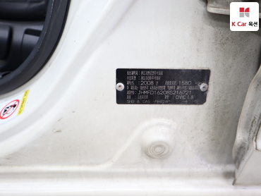 2008 - honda civic