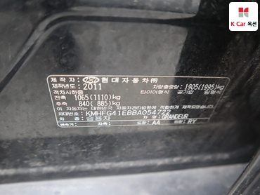 2011 - hyundai grandeur