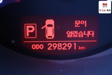 2010 - kia sorento