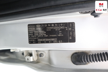 2010 - kia sorento