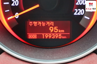 2010 - kia forte