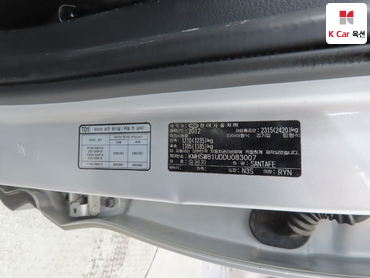 2013 - hyundai santa fe