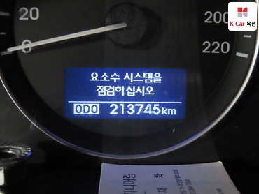 2021 - hyundai grand starex