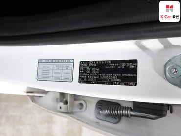 2024 - hyundai avante