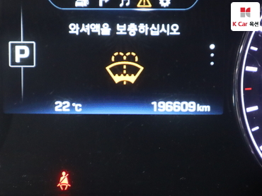 2015 - hyundai g330