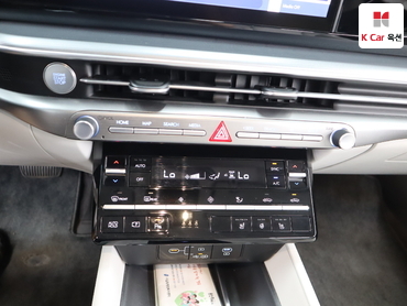 2023 - hyundai grandeur