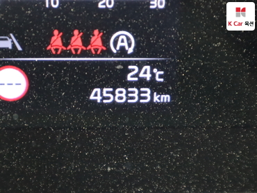2023 - kia sportage