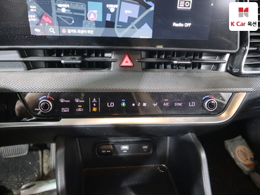 2023 - kia sportage