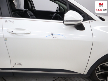 2023 - kia sportage