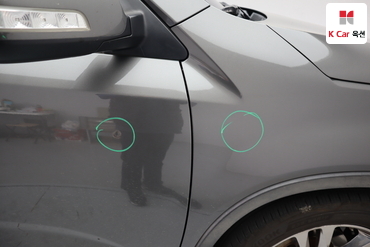 2014 - kia sorento