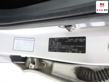 2011 - hyundai tucson
