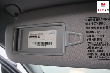 2010 - hyundai bh330