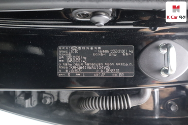 2010 - hyundai bh330