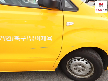 2019 - hyundai grand starex