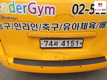 2019 - hyundai grand starex